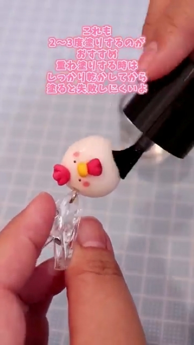 トップコート塗る