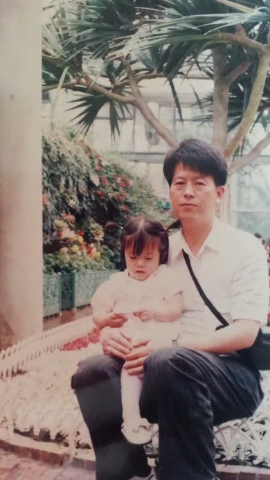 パパに抱っこされてから30年後