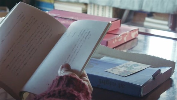 趣味が違う夫と田舎の古民家で暮らしたら