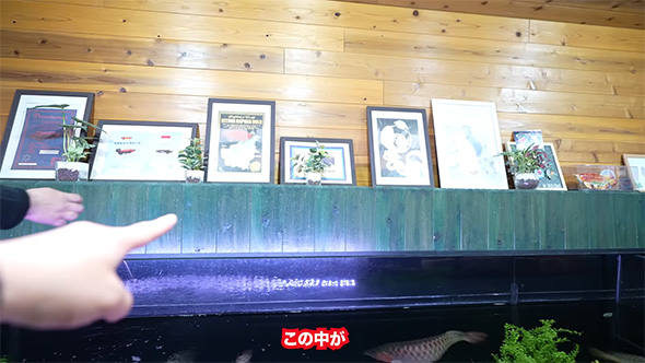 この中