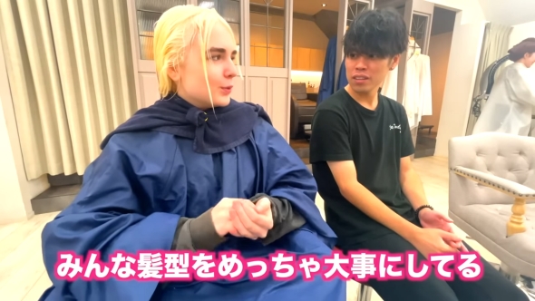 日本人のイメージ