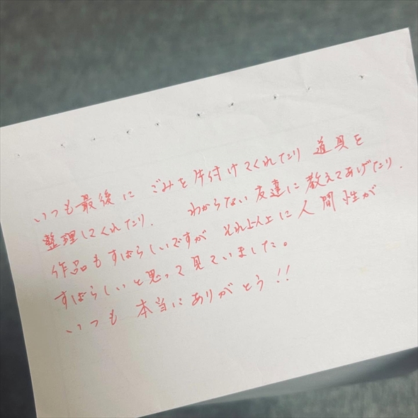 救われる一枚