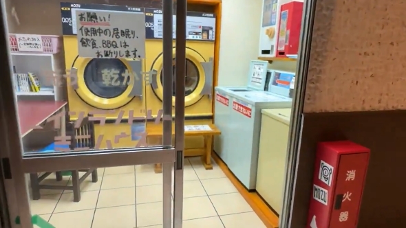 こびとのコインランドリー