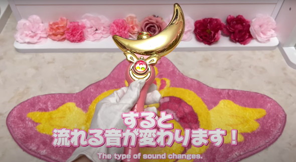 セーラームーンのおもちゃで遊んでみた