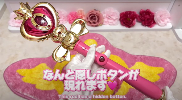 セーラームーンのおもちゃで遊んでみた