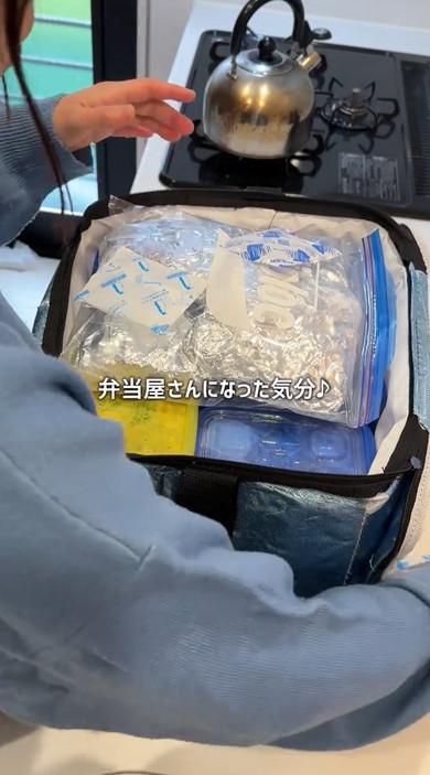 祖母に作った冷凍弁当