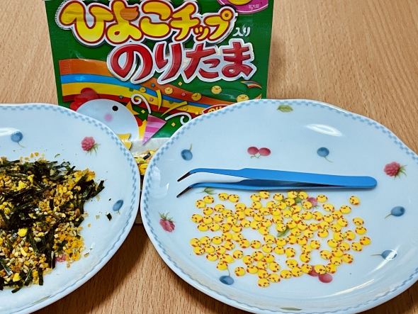 丸美屋のひよこチップ入りのりたまの仕分け