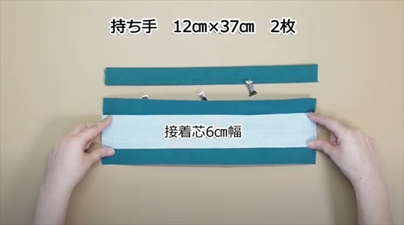 誰でも簡単に作れるチューリップバッグ