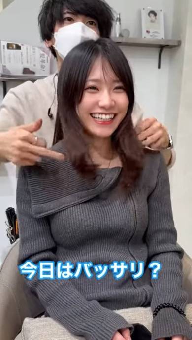 ショートカットが気に入ったことがない女性