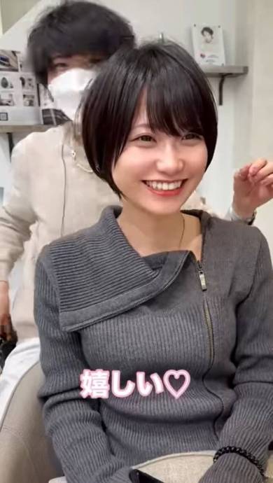 ショートカットが気に入ったことがない女性