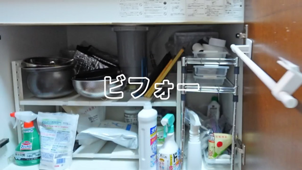 4人家族 主婦 キッチン 全出し 片付け 収納 断捨離