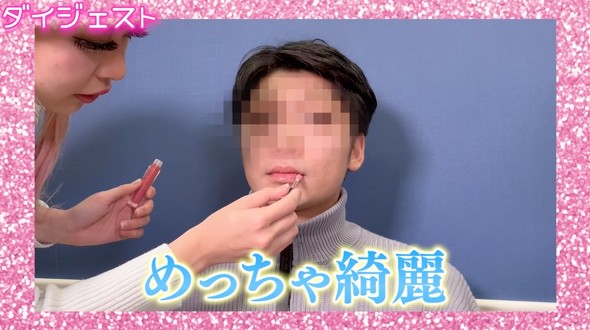 ゲストの新山さん