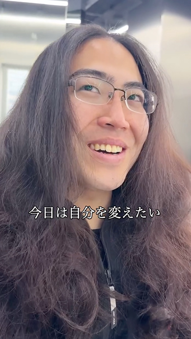 ロングヘアの男性がばっさりカット