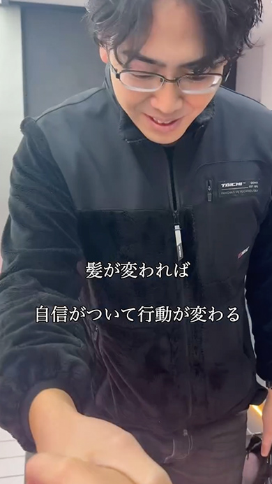ロングヘアの男性がばっさりカット