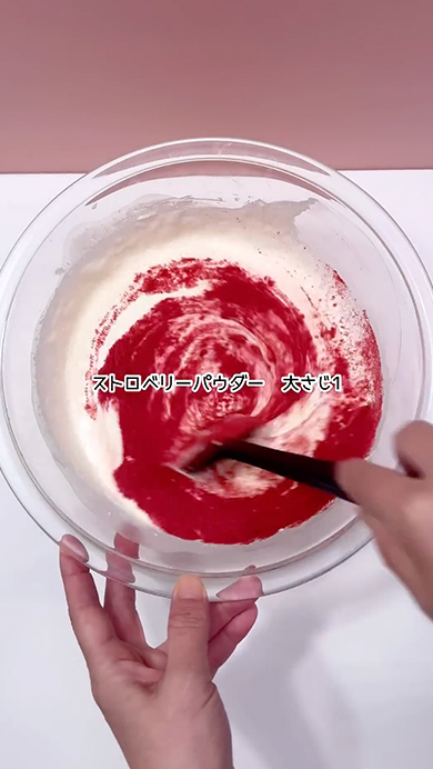 ハンギョドンの色違いケーキ