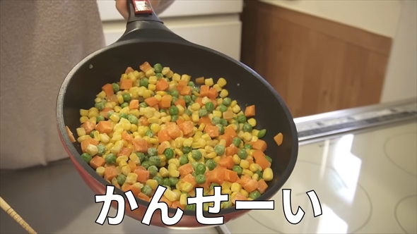 もめた夫に『あたしンち』のミックスベジタブル弁当を作るドッキリ