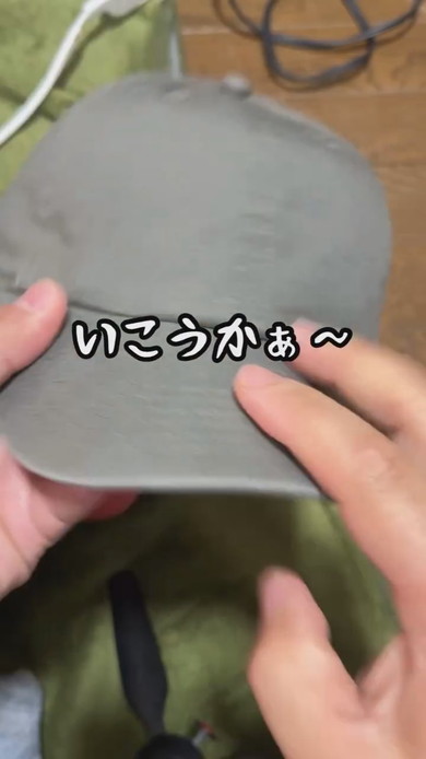 下書きなしの帽子刺しゅう