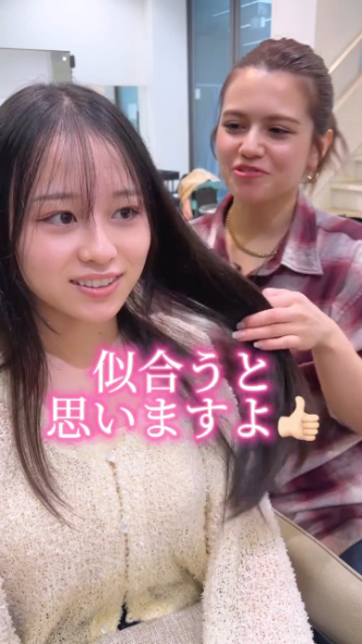 リクエストを全部伝えた女の子