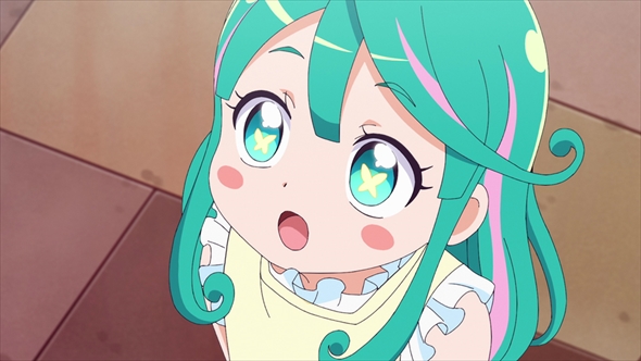 魔法つかいプリキュア！！〜MIRAI DAYS〜