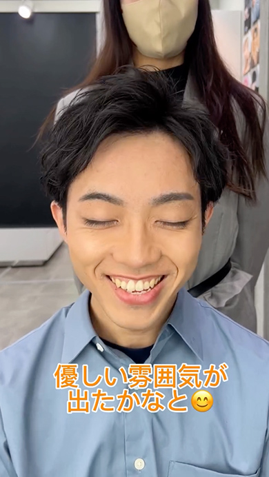 真面目そうな男性がプロのヘアメイクで大変身