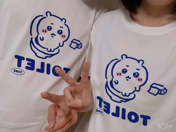 ちいかわ大好きカップルが結婚