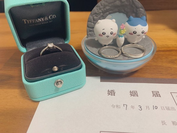 ちいかわ大好きカップルが結婚
