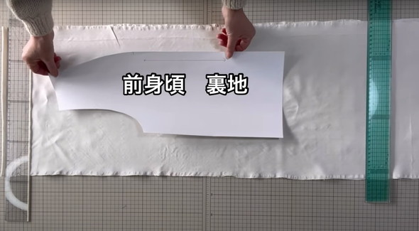 着物の帯がジャケットに変身