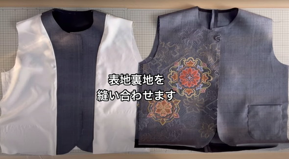 着物の帯がジャケットに変身