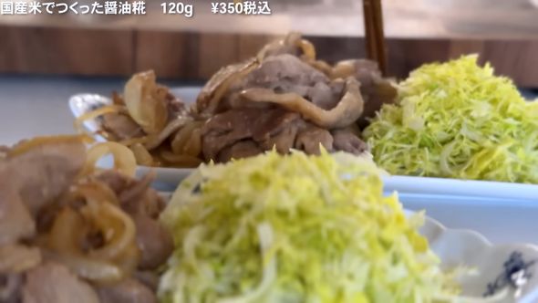 「国産米でつくった醤油糀」で味付けした生姜焼き