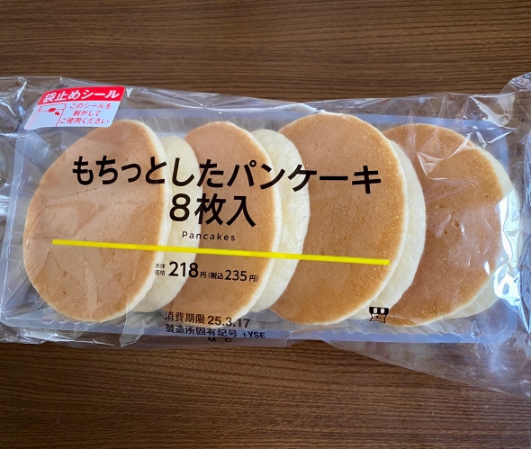 ローソンで販売しているパンケーキ
