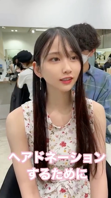 ショートヘアに似合わせ