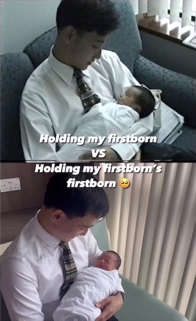 赤ちゃんを抱く男性 上下で2つの画面に分かれている