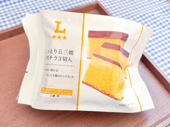 ローソンで販売中の「しっとり五三焼カステラ」
