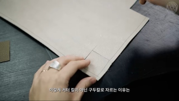 スタバで出してほしいアイテムを自作