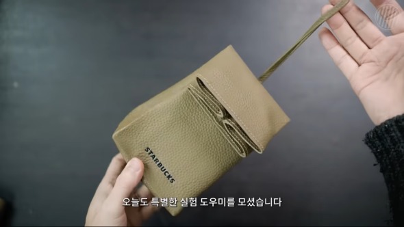 スタバで出してほしいアイテムを自作