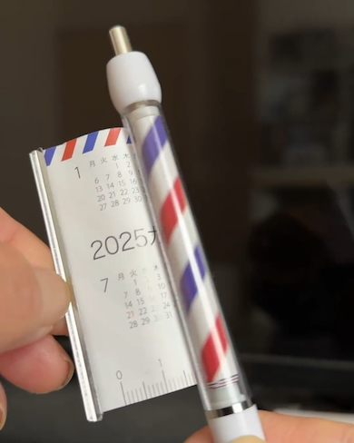 理容店でもらったボールペン