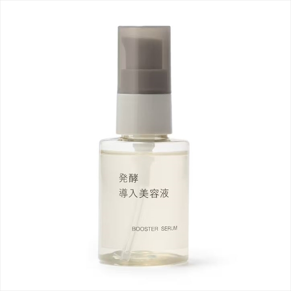 「発酵導入美容液」（1990円）