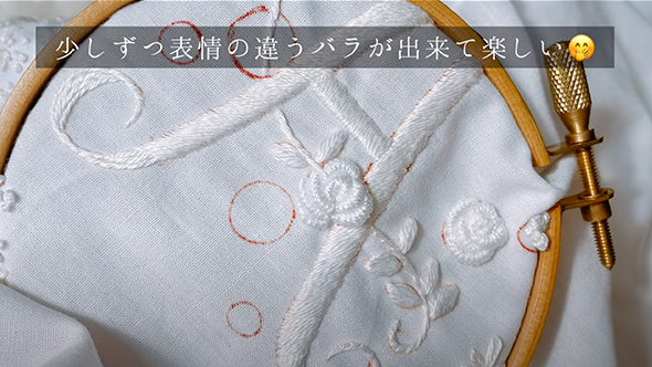 セリアの刺繍キットで作ったクロス