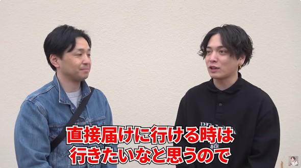 優里さんとまさこさんの弟さん