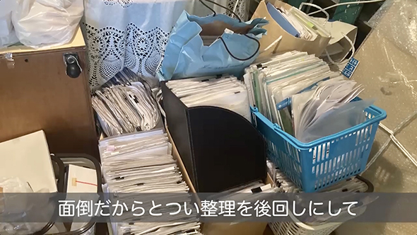 プロが教える書類整理の悩み解決テクニック