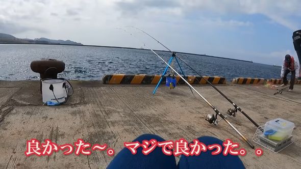 頑張ったことが報われて号泣する妻