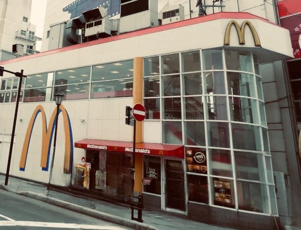 マクドナルド