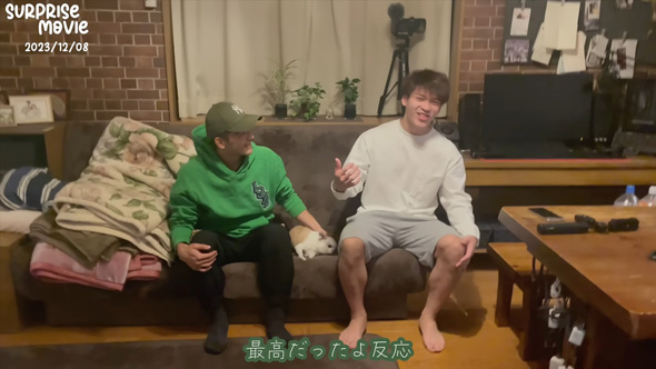 海外在住 弟 妊娠報告 帰国 赤ちゃん 隠して サプライズ ドッキリ