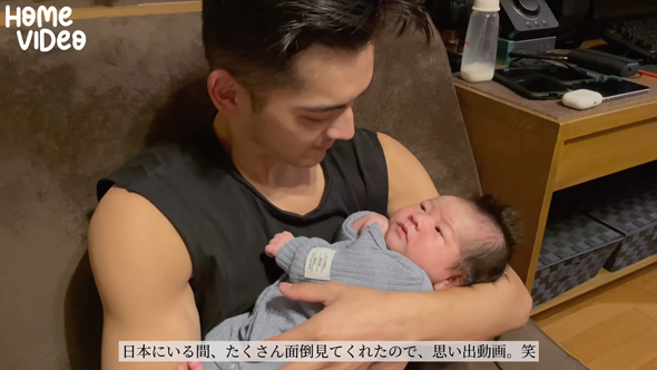 海外在住 弟 妊娠報告 帰国 赤ちゃん 隠して サプライズ ドッキリ