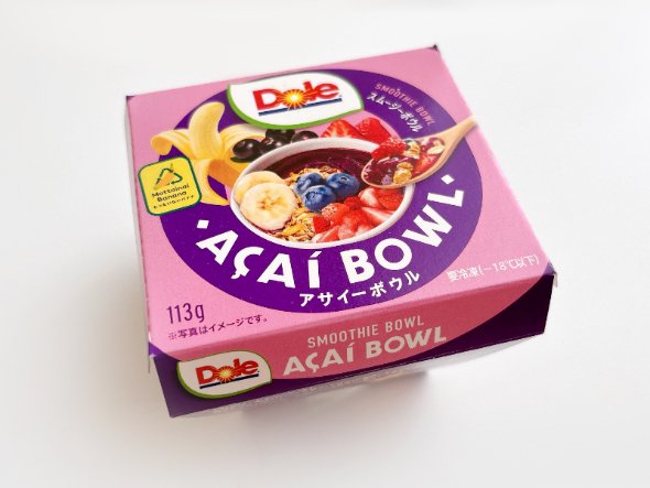 冷凍食品コーナーで販売されている「スムージーボウル　アサイー」