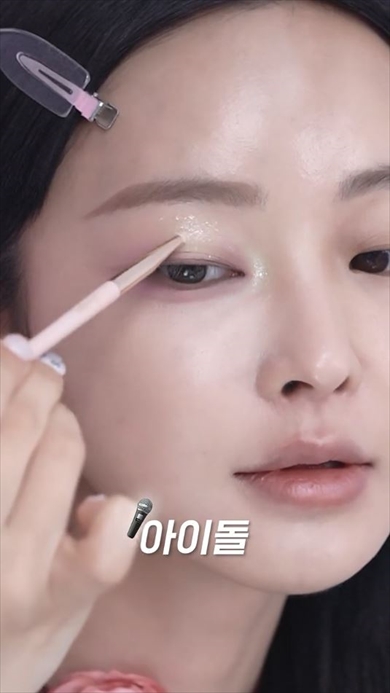 アイドル・俳優 半顔メイク