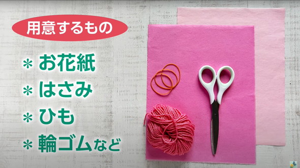 お花紙で作る美しい桜