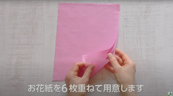 お花紙で作る美しい桜