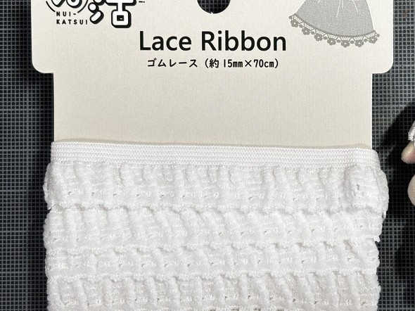 セリアのゴムレースで作ったパンツ