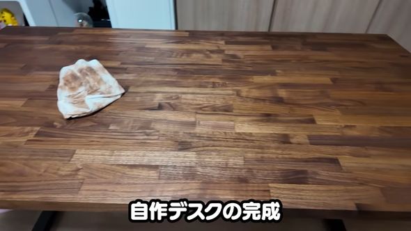完成した自作デスク